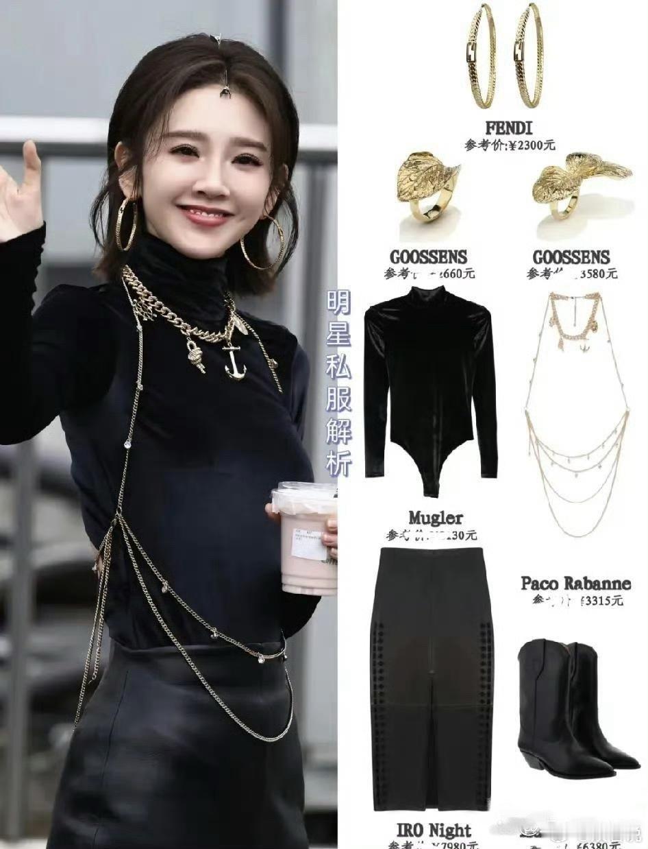 张若昀这真是把唐艺昕宠成公主。看了几天她的浪姐综艺，每次出场衣服都不带重样的！