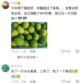 到底谁能忍住不笑啊