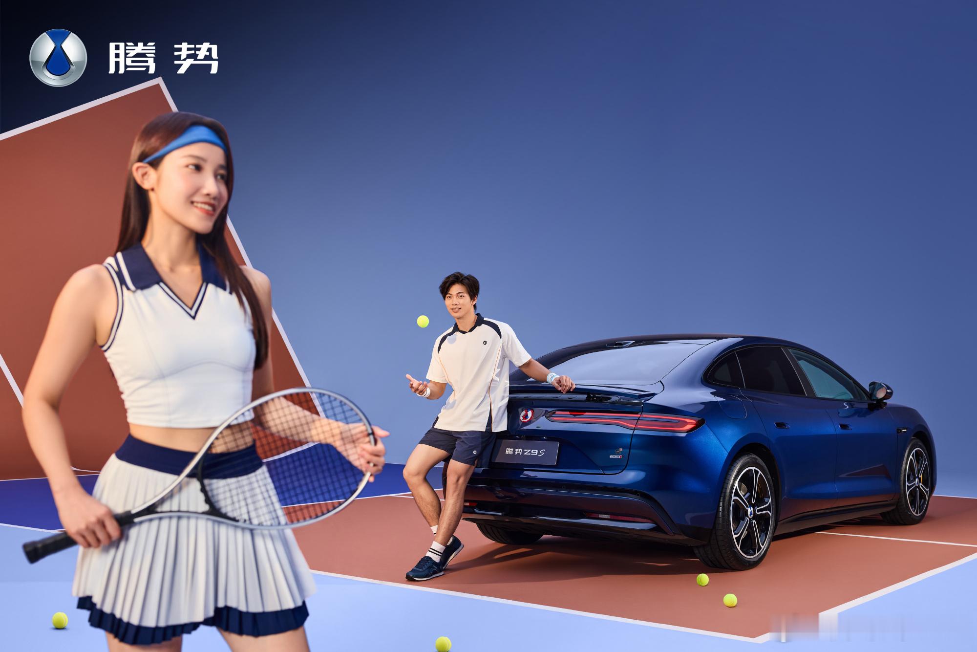 腾势Z9S昨晚开启预售，三个版本齐发：尊荣、旗舰、易三方性能型，预售价落在31.