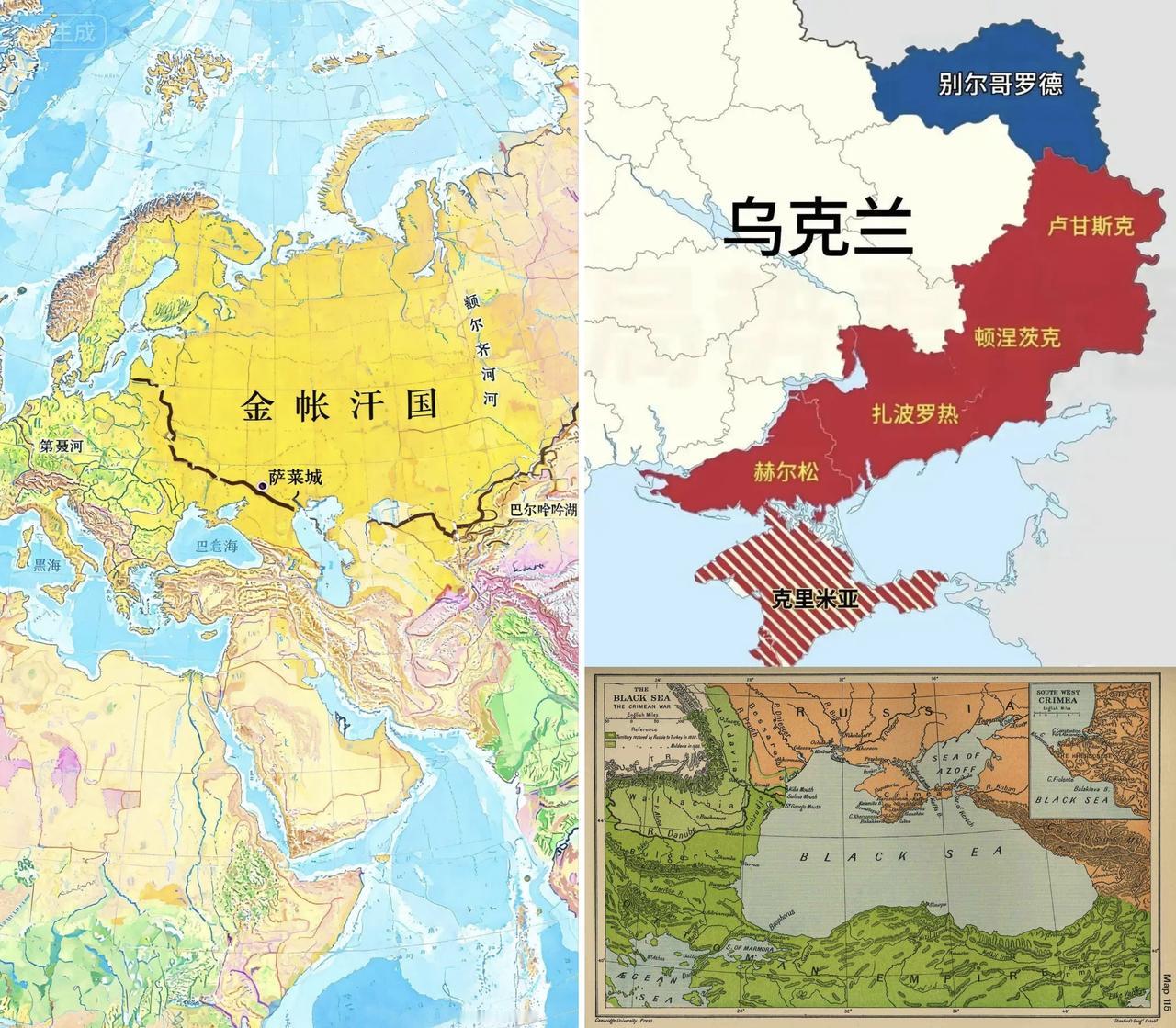 ✨俄乌战争为什么不能停✨✦历史上沙俄曾经同土耳其、英、法在克里米亚地区发生
