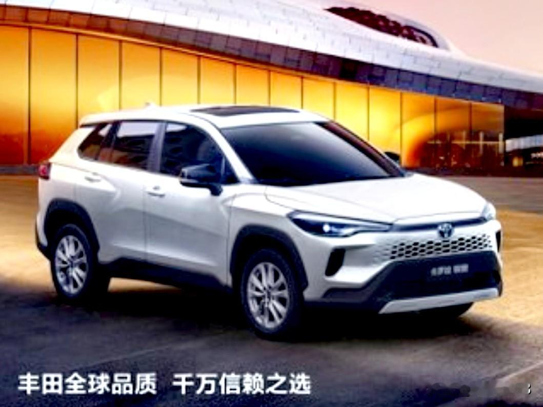 自从有了必备的通勤工具，自从有了一汽丰田卡罗拉智能电混双擎这款车，让我再也不怕开