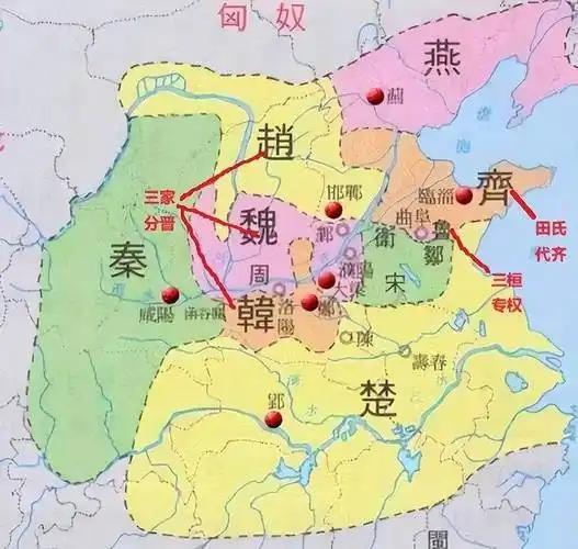 商鞅变法让秦国强大，为什么最后被车裂？你看他得罪了谁。商鞅本来叫卫鞅，是卫国