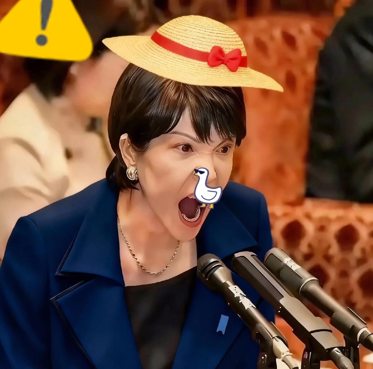 中方的反制措施击中了错误行径的要害！12月15日下午日本内阁官房长官紧急召开记者