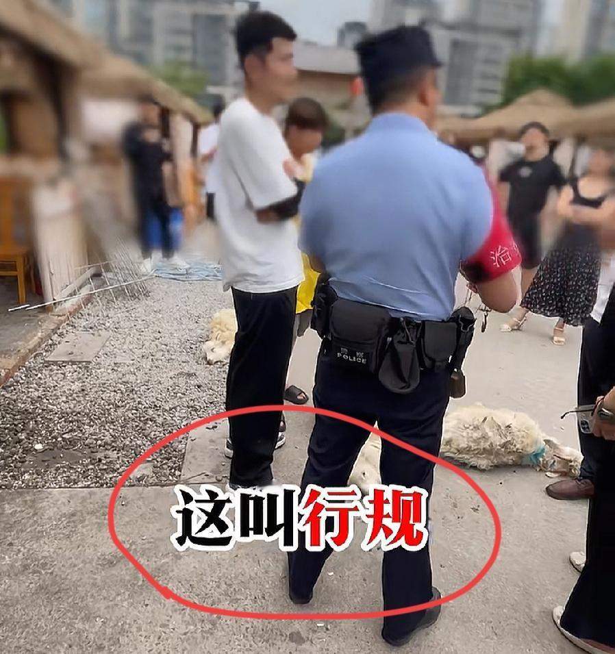仔细看了重庆烤羊店称羊的全过程，老板冒出的一句“行规”让人不寒而栗，原来