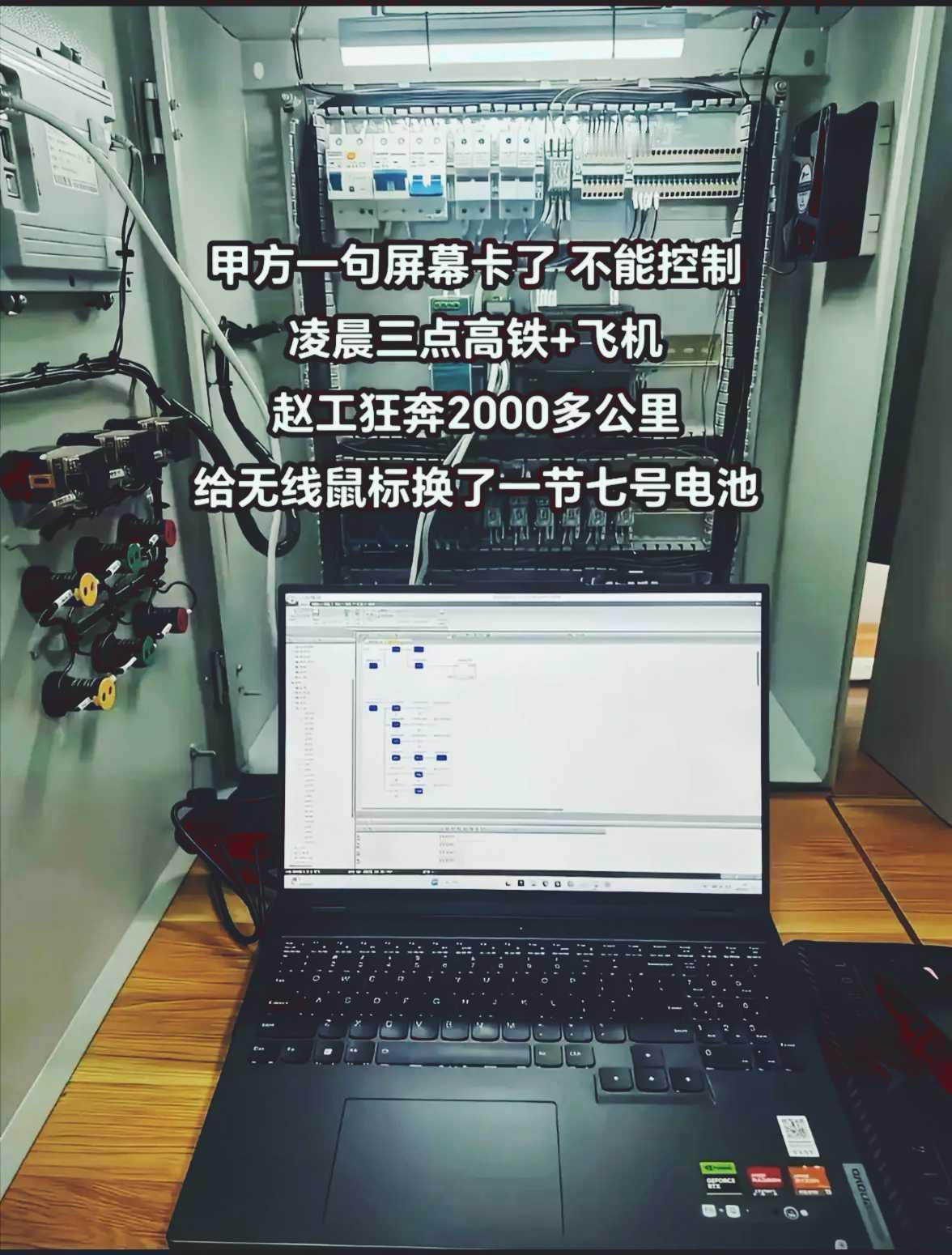 怀疑有点夸张了