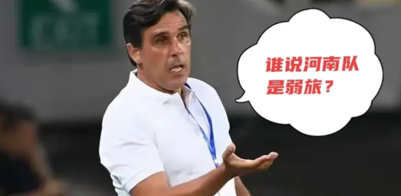 拉莫斯，这场比赛能战胜成都蓉城算是给我惊喜了！本来已经准备看这场比赛，却却因工