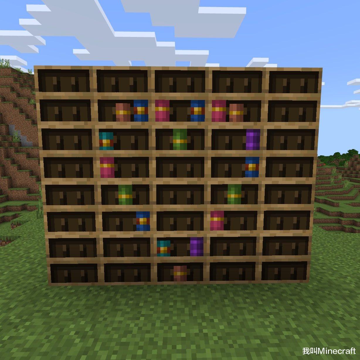 mc资讯: 公开收集玩家数据? 1.20雕纹书架更新, 还有一个mc逸闻!