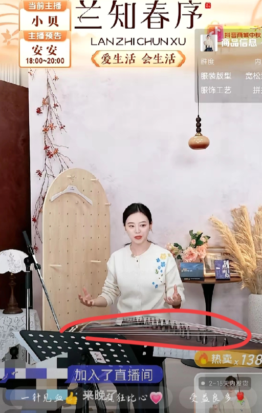 谁懂啊！这个中秋被“与辉同行”直接拉满期待值了！先是潇潇爆料停播三天