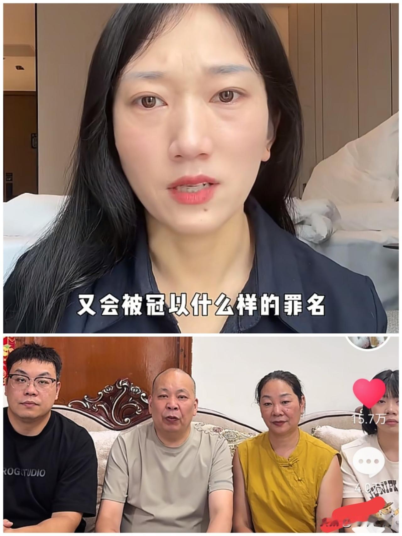 哎呦！厉爸带着一家人出镜的那个视频，评论已经四万条了。网络流量是把双刃剑，厉爸这