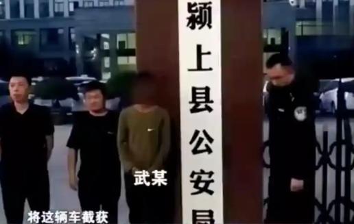 2019年，山西文水废品站双尸案：他去卖废品时被老板娘喊进屋里，对方提出“给50