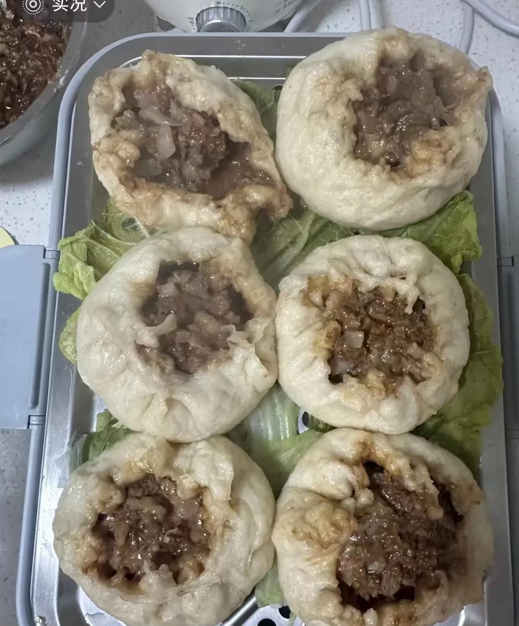 你们来给我评评理我这起了一个大早，给老公做包子，又是和面又是弄馅，包子熟了，老