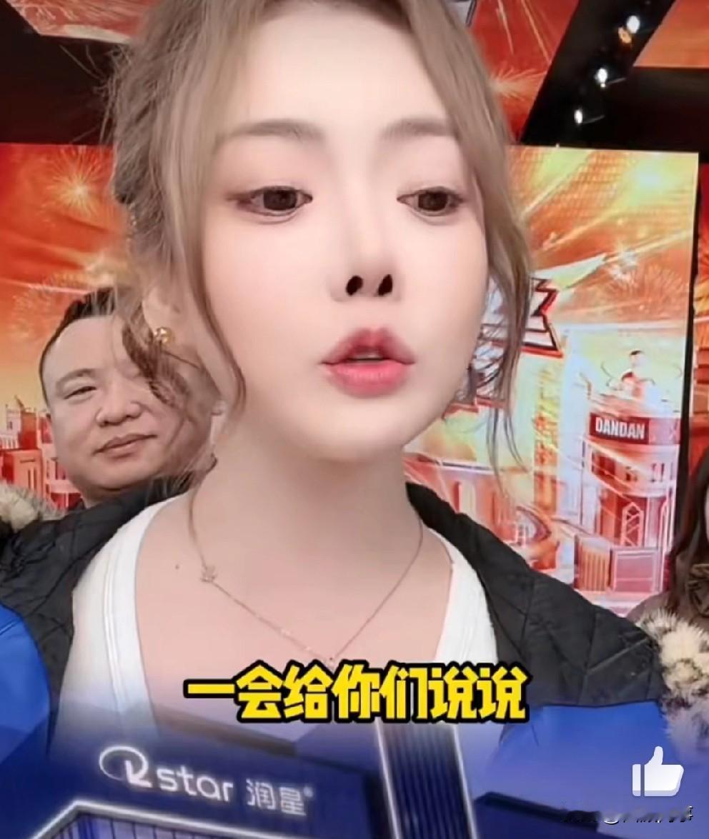 蛋蛋回应润星大楼怎么回事，否认是蓄谋已久！蛋蛋：我那个楼以前是