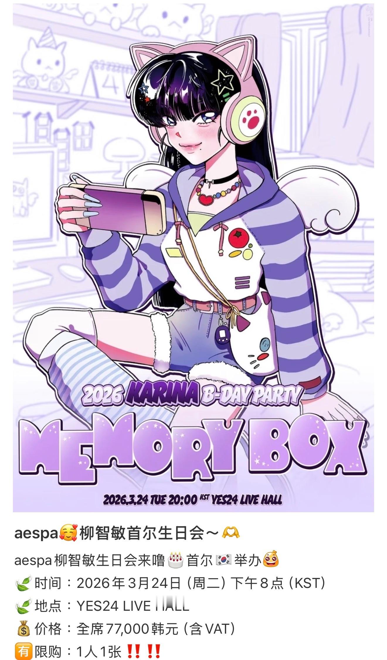 想问问这个能拍照吗？有表演吗？