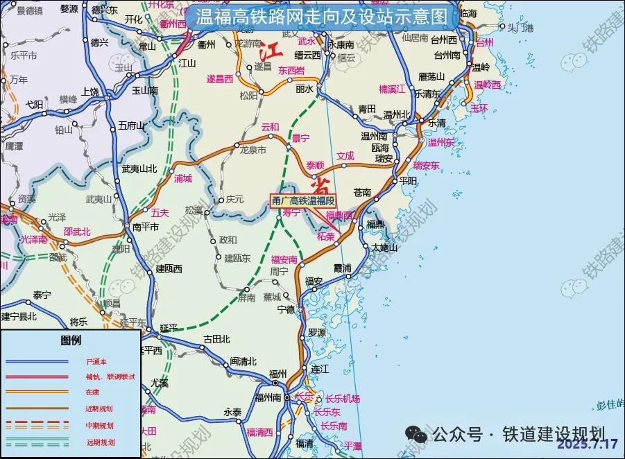223亿! 两个重大铁路项目施工中标, 开工在即!