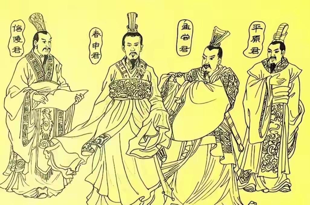 战国时期封君和封侯是怎么来的？君爵与侯爵相比哪个地位更高？聊这个事儿，得先明