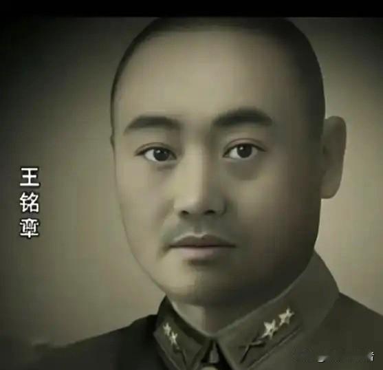 1938年，王铭章从城墙缒绳而下，刚走到西关电灯厂附近，城楼上的日军机枪响了，这