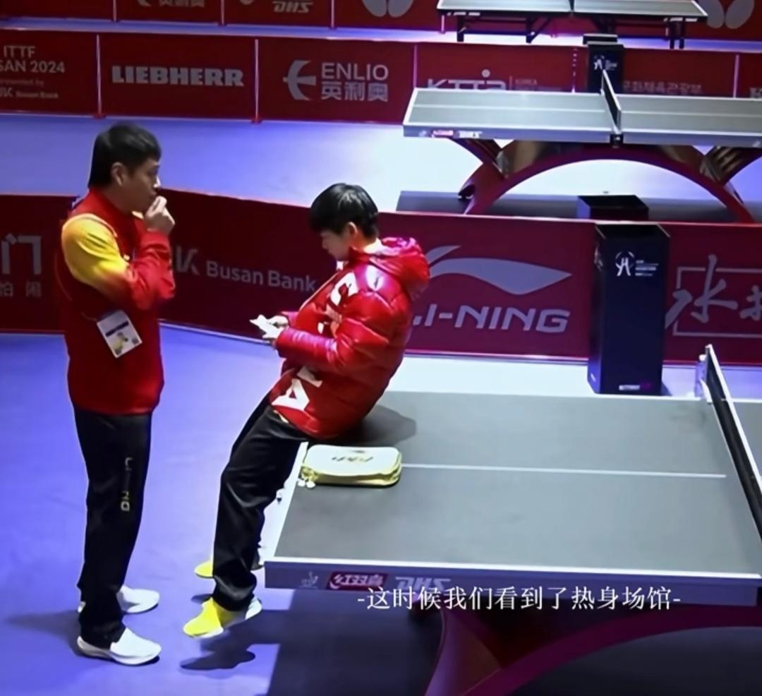 逢大事都要被莎莎的魅力圈粉，真的欲罢不能。图1：釜山世乒赛，国乒连丢2分，重担