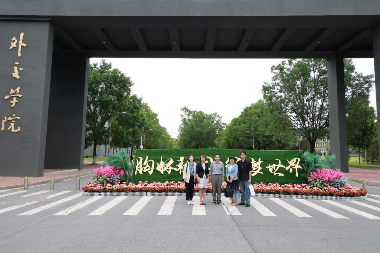 前外交官李文归国两年多频繁鼓吹放宽移民，全然无视本土国情，属实让人费解！李文