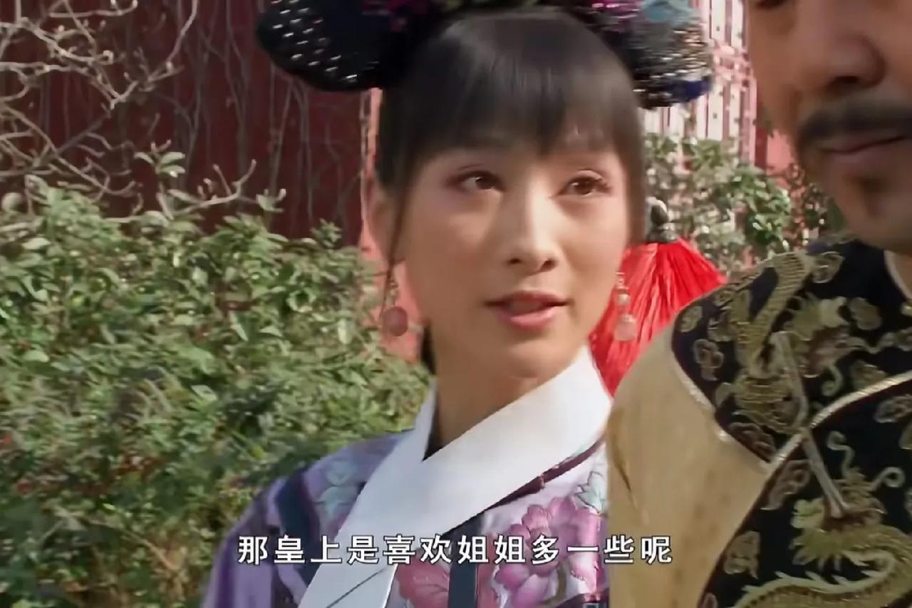皇上明知安陵容哑了，为啥还让她在床上唱歌？真实心思别太恶心！甄嬛传皇上哪是