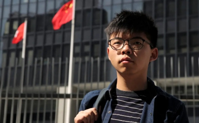 港媒报道：正在赤柱监狱服刑的、原香港众志秘书长黄之锋，于6月6日再被香港警务处国