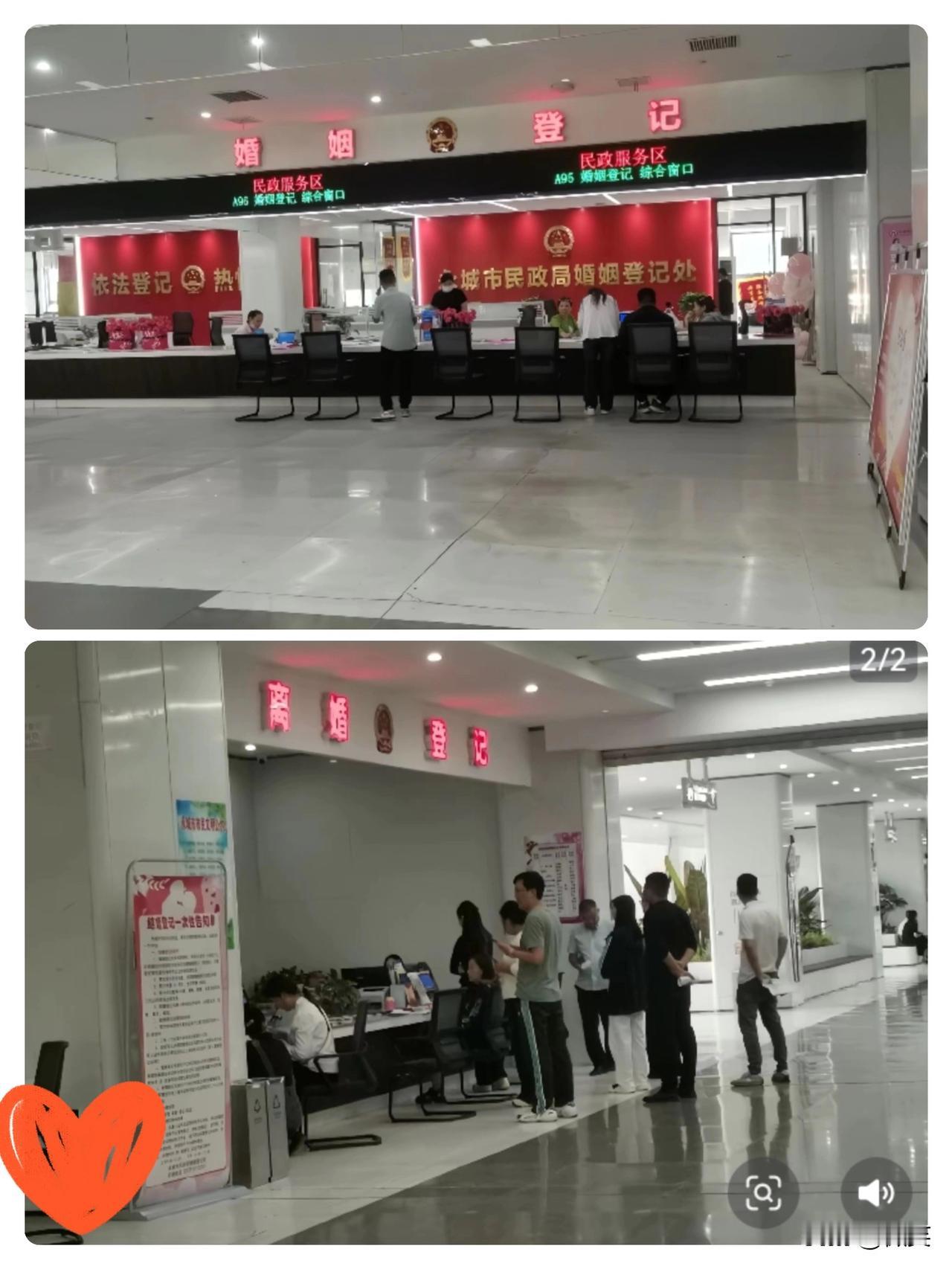 在民政局工作6年，大家离婚的原因我已经见怪不怪了，35岁以上来离婚的，我根本不