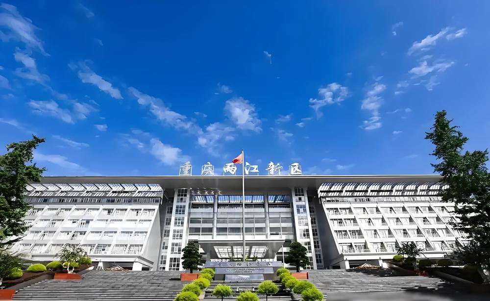 是不是可以理解为以后的公务员也要裁员了？今天重庆江北区和渝北区，北碚的部分街