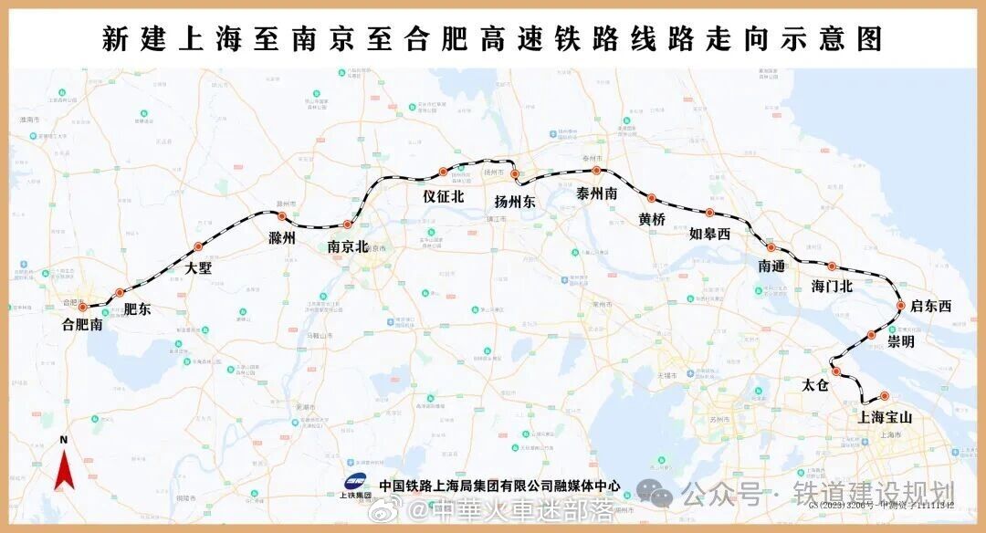 崇启公铁长江大桥是我国“八纵八横”高速铁路网沿江通道主干线路——沪渝蓉...