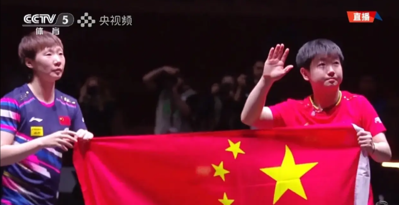 按照女乒现在的发展趋势看，孙颖莎和王曼昱是铁定了洛杉矶奥运会的名额，届时蒯曼也会