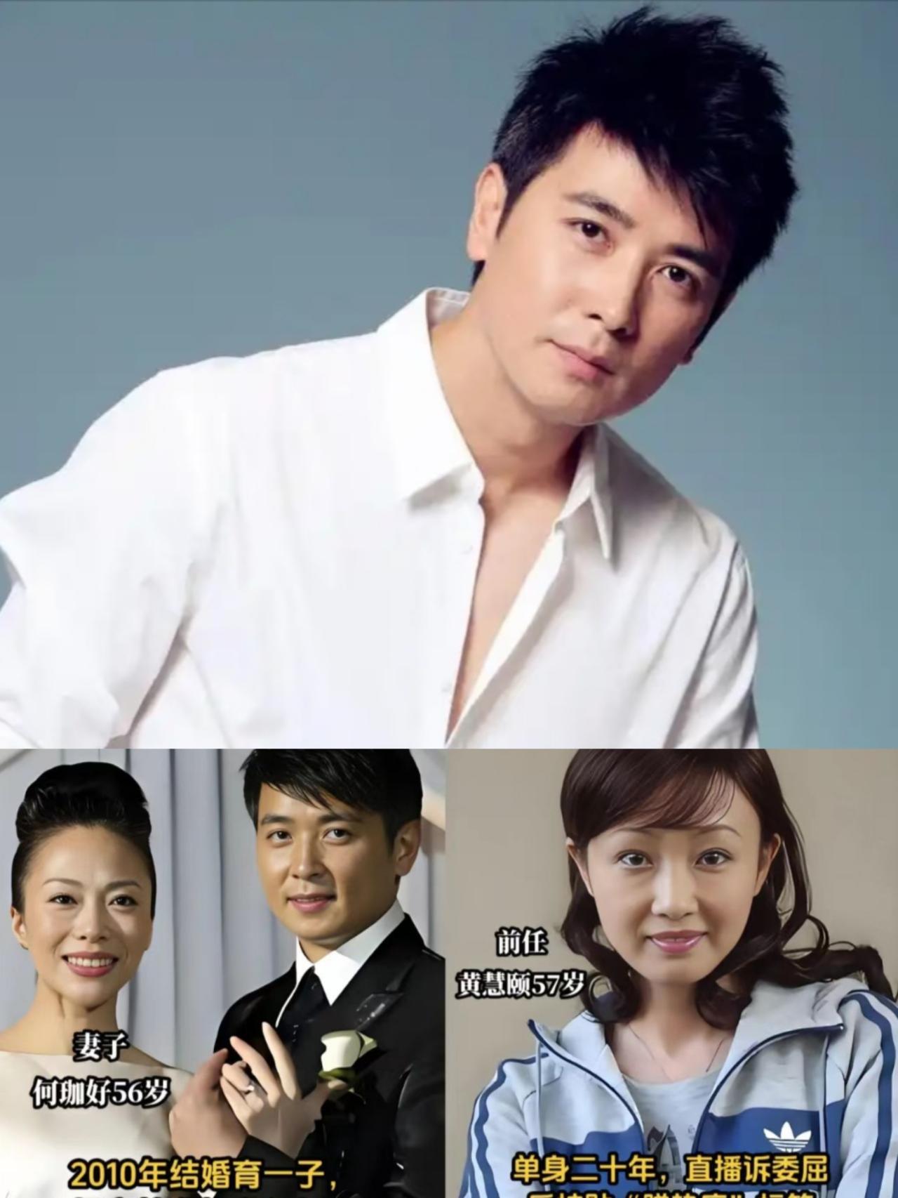 保剑锋胃都要气炸了，打死都想不明白，前期的再婚却有人把他自己的老婆都扒出来了