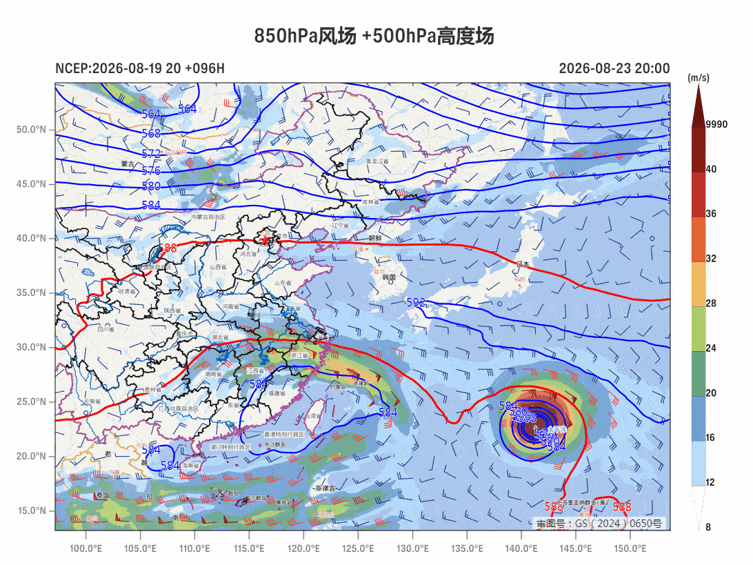 台风沙德尔未来台风沙德尔的前进路径上，海温可达30℃左右，垂直风切变小，因此强