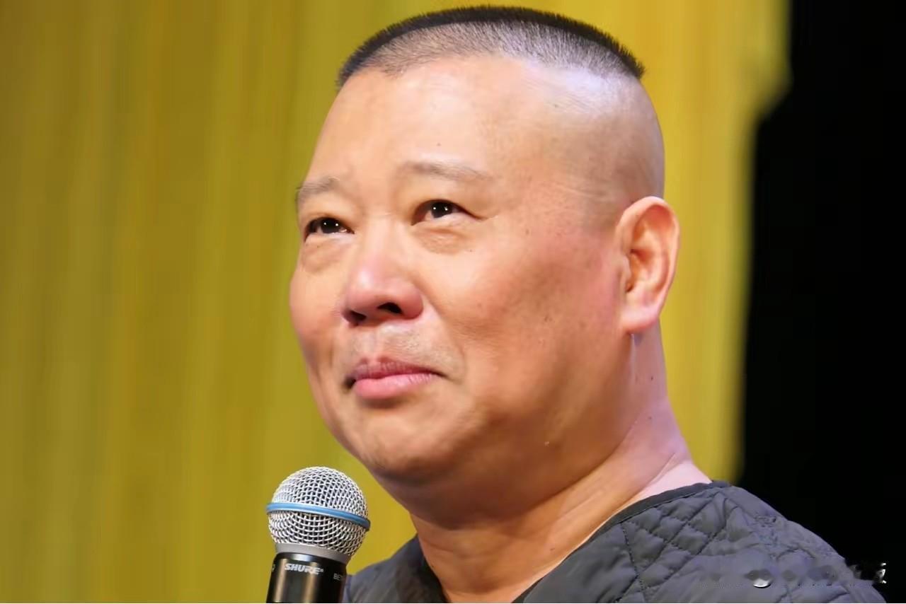 郭德纲不会退居幕后，而会在另一条大路上一路狂奔…随着相关处罚公布，郭德纲篡改