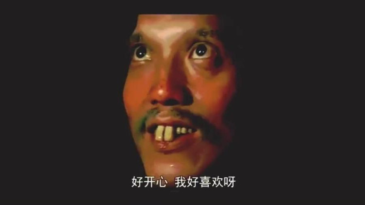 奇门遁甲:醉丑女给道人变得,图解好漂亮,直接被亲晕了春字结剥皮图片
