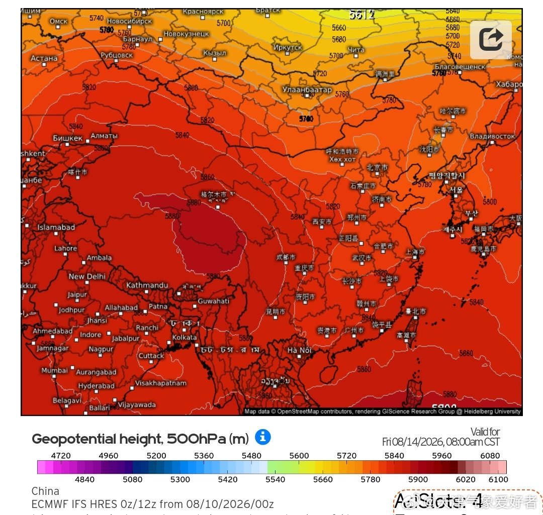 白海豚今天整体位置进一步南调，目前看，其无北上动力，甚至无法和高空槽合并成强大的