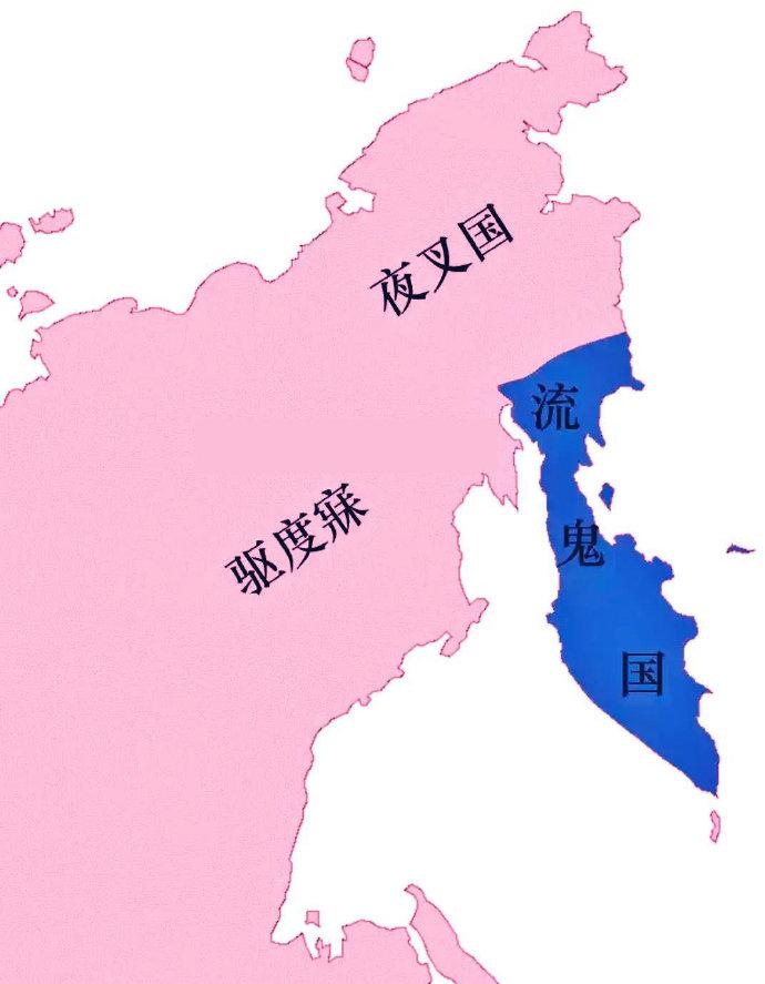 唐代记载有个“流鬼国”，他们生活在当时靺鞨以北，是唐朝最北的属臣，而流鬼国就在今