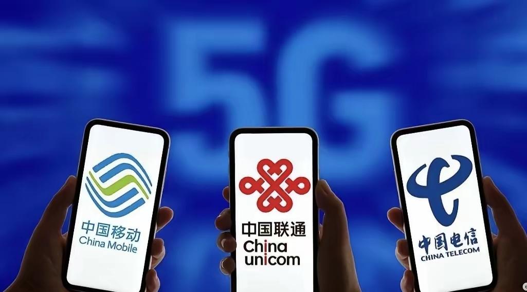 国内三大运营商最近被美国FCC逼到了绝境：14天之内，他们得把所谓的数据库认证问