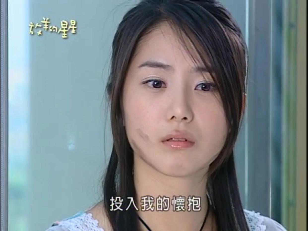 放羊的星星夏之星披发​​​