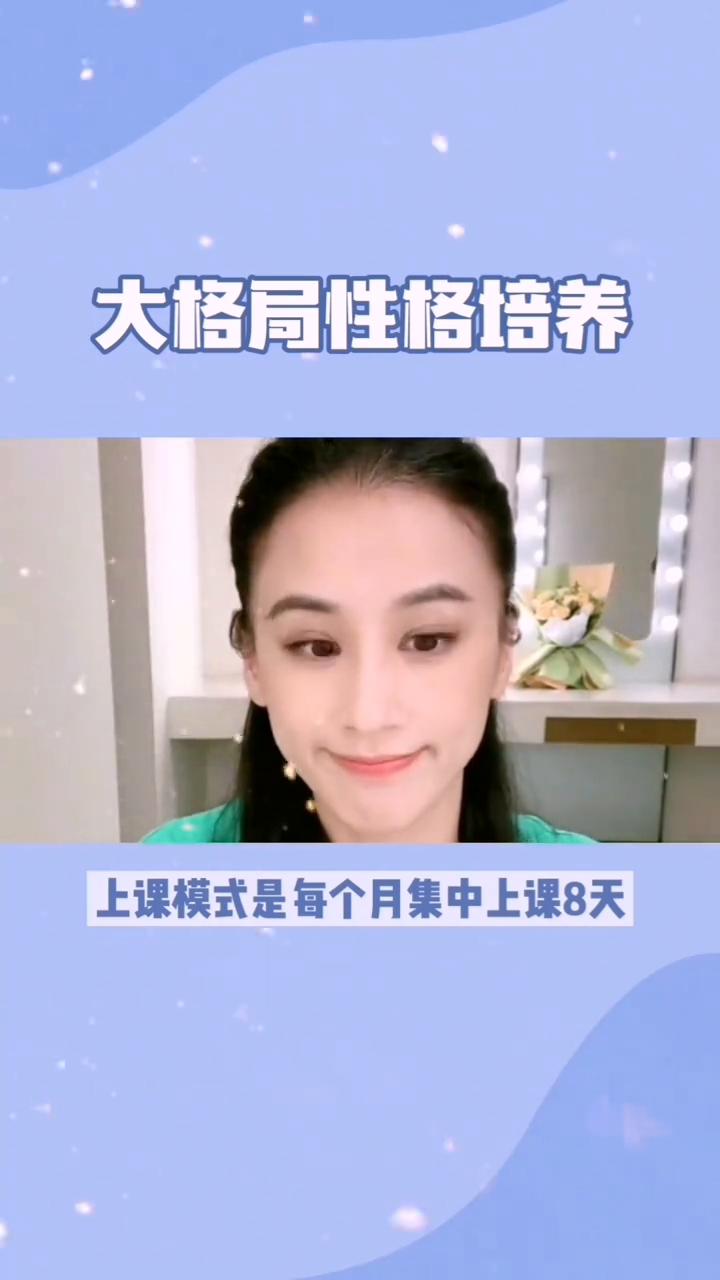 黄圣依43岁再求学。实在搞不懂黄圣依是怎么想的，她今年明明都已经43岁了，不缺