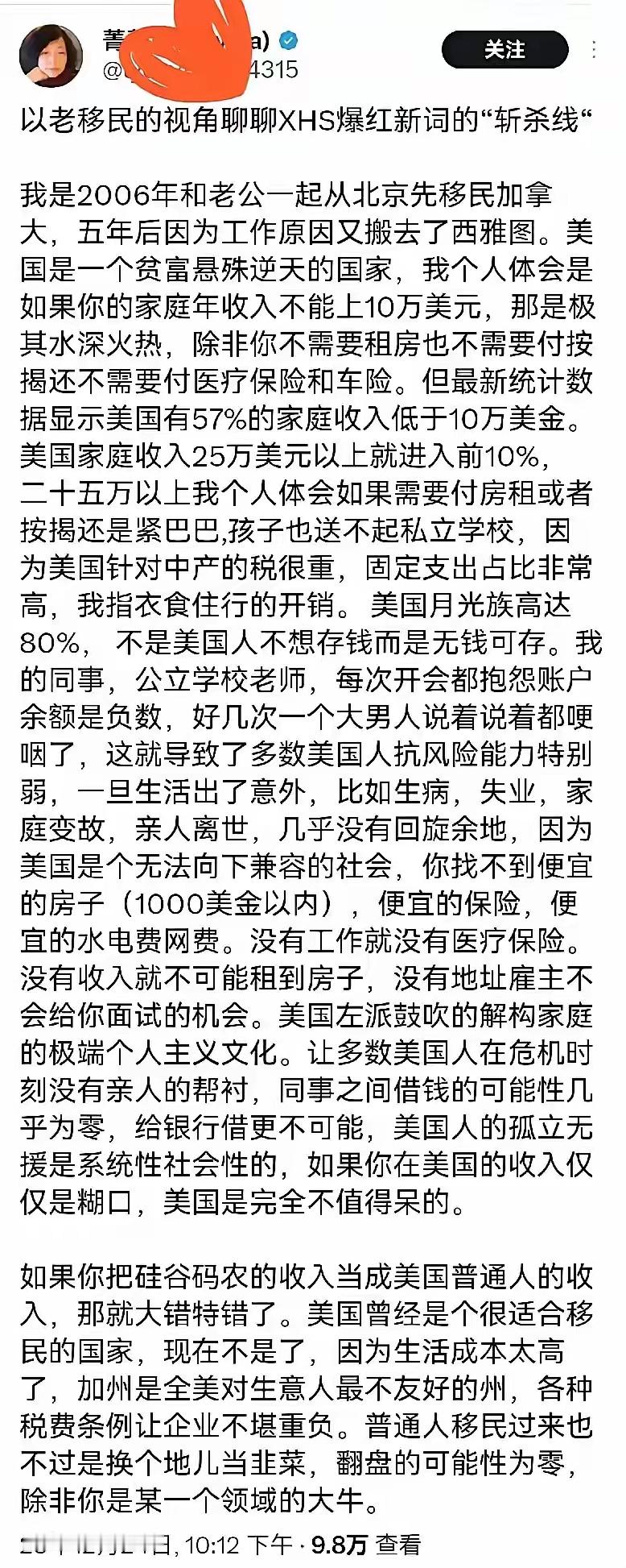 原来早就有