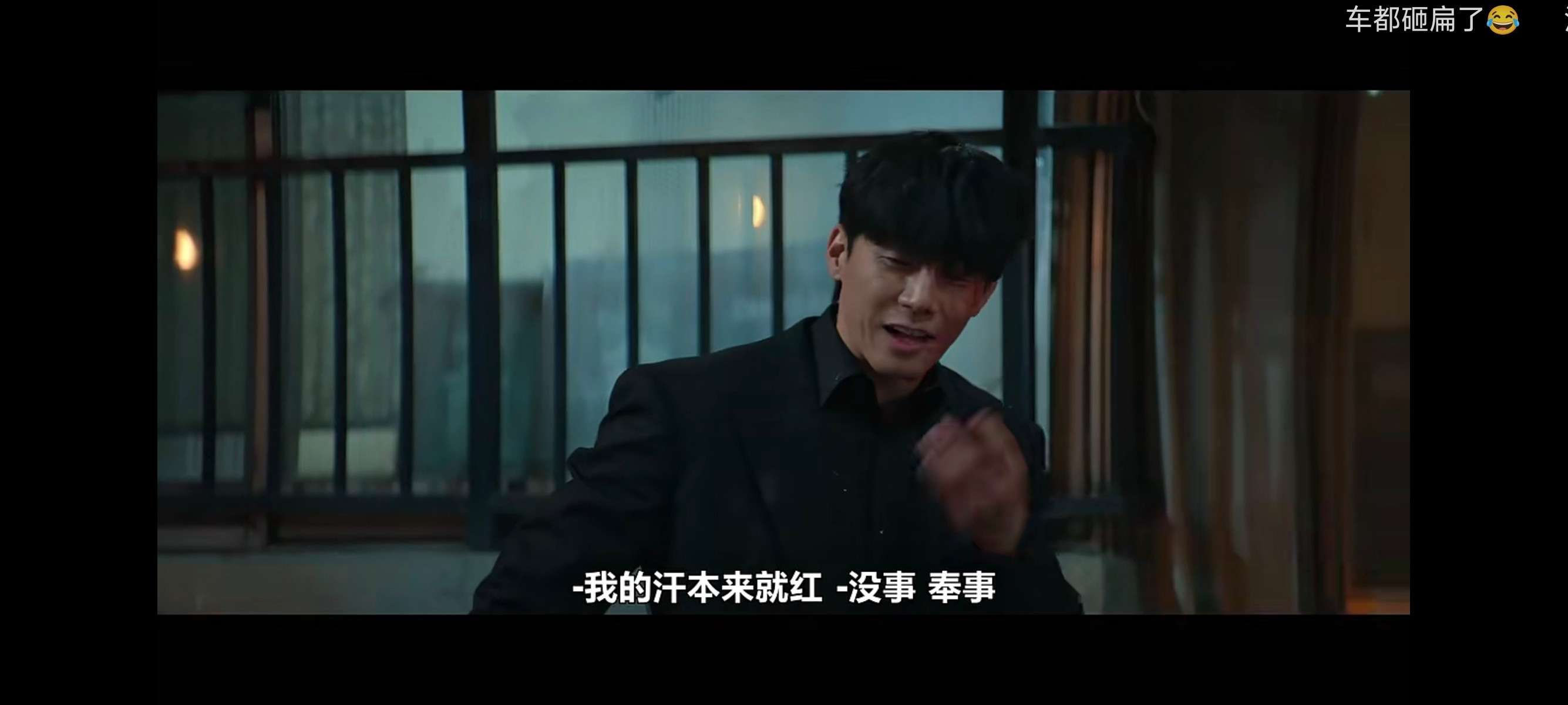 笑死了哈哈哈哈哈哈哈哈哈哈哈哈哈哈哈哈哈哈哈哈哈哈哈哈哈哈哈哈哈哈哈哈哈哈哈哈哈