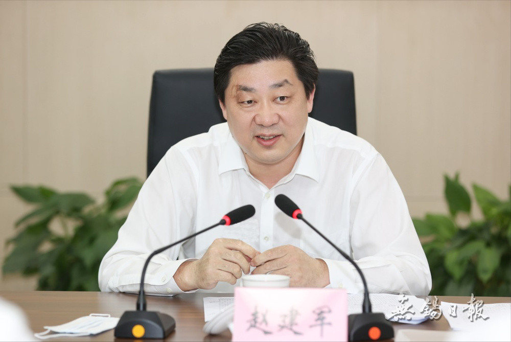 赵建军已任江苏省政府党组成员