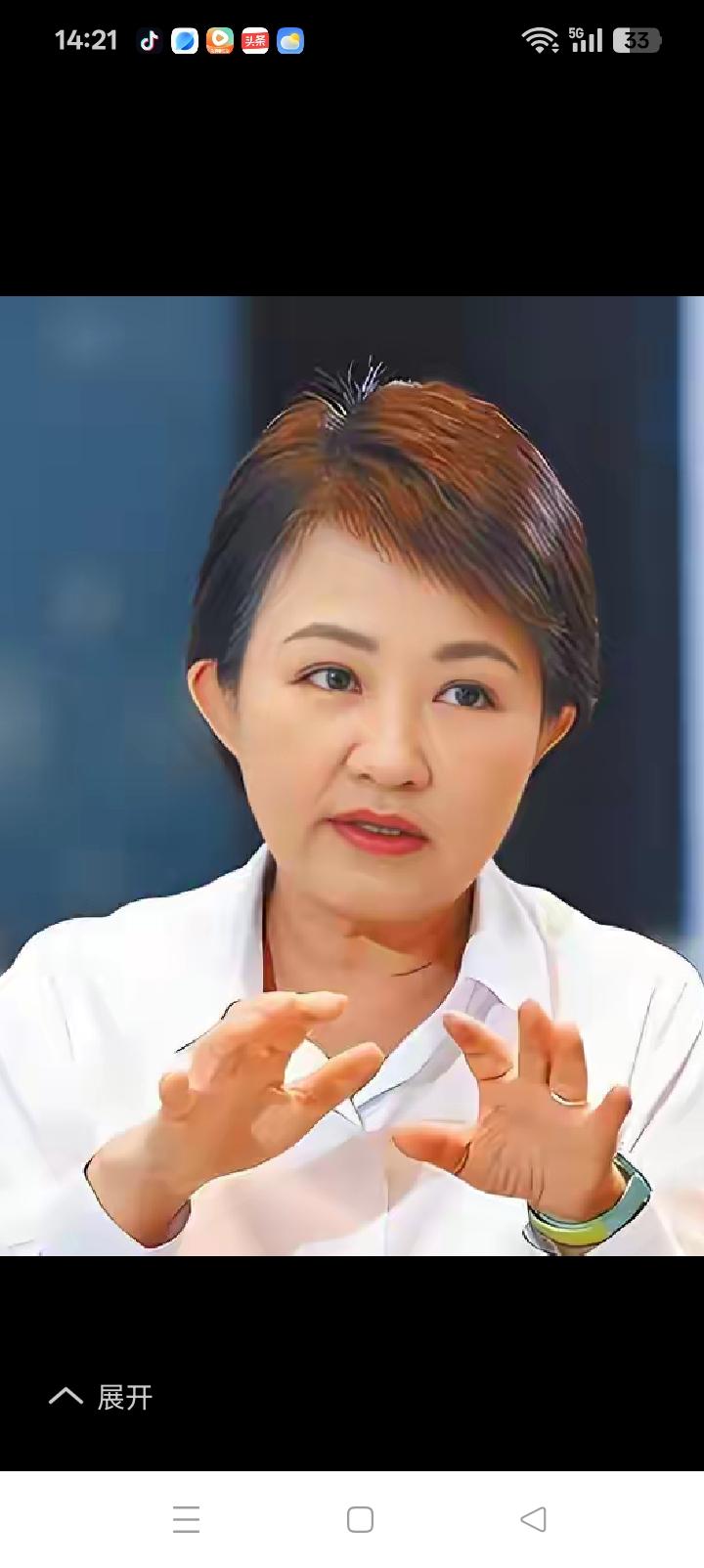 卢秀燕赢了，郑丽文也没有输。7800亿军购表决通过，卢秀燕露出了胜利的微笑，因