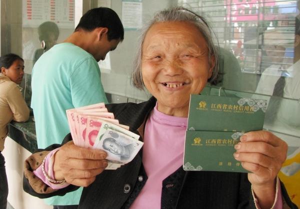 2026年度养老金计发基数逐步发布！今年办退休的朋友，养老金究竟咋变呀？最