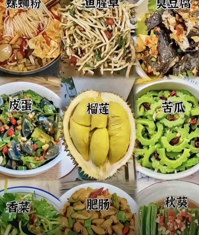 我就不信真的有人可以吃五种以上