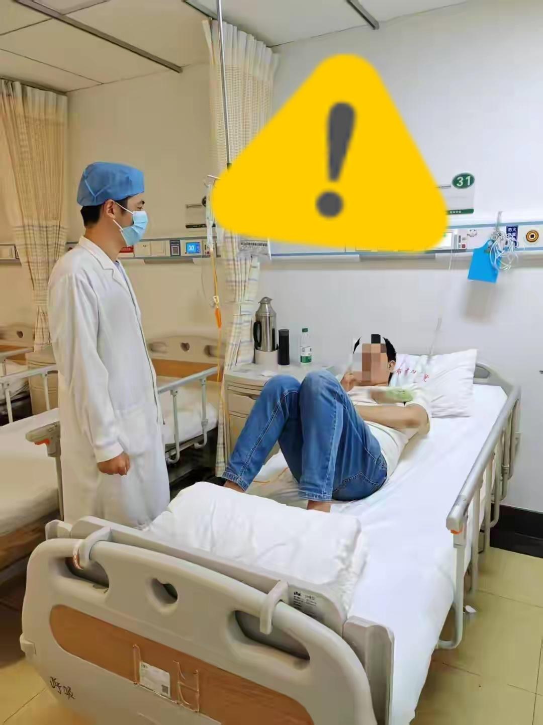 ATM机里竟藏着“致命细菌”？武汉一位工程师的遭遇给所有人敲了警钟！49岁
