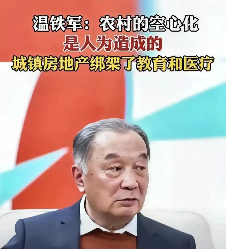 砖家最大的、共同的特点就是脸皮太厚！因为缺乏辩论机制，现在的砖家都是一个个在那
