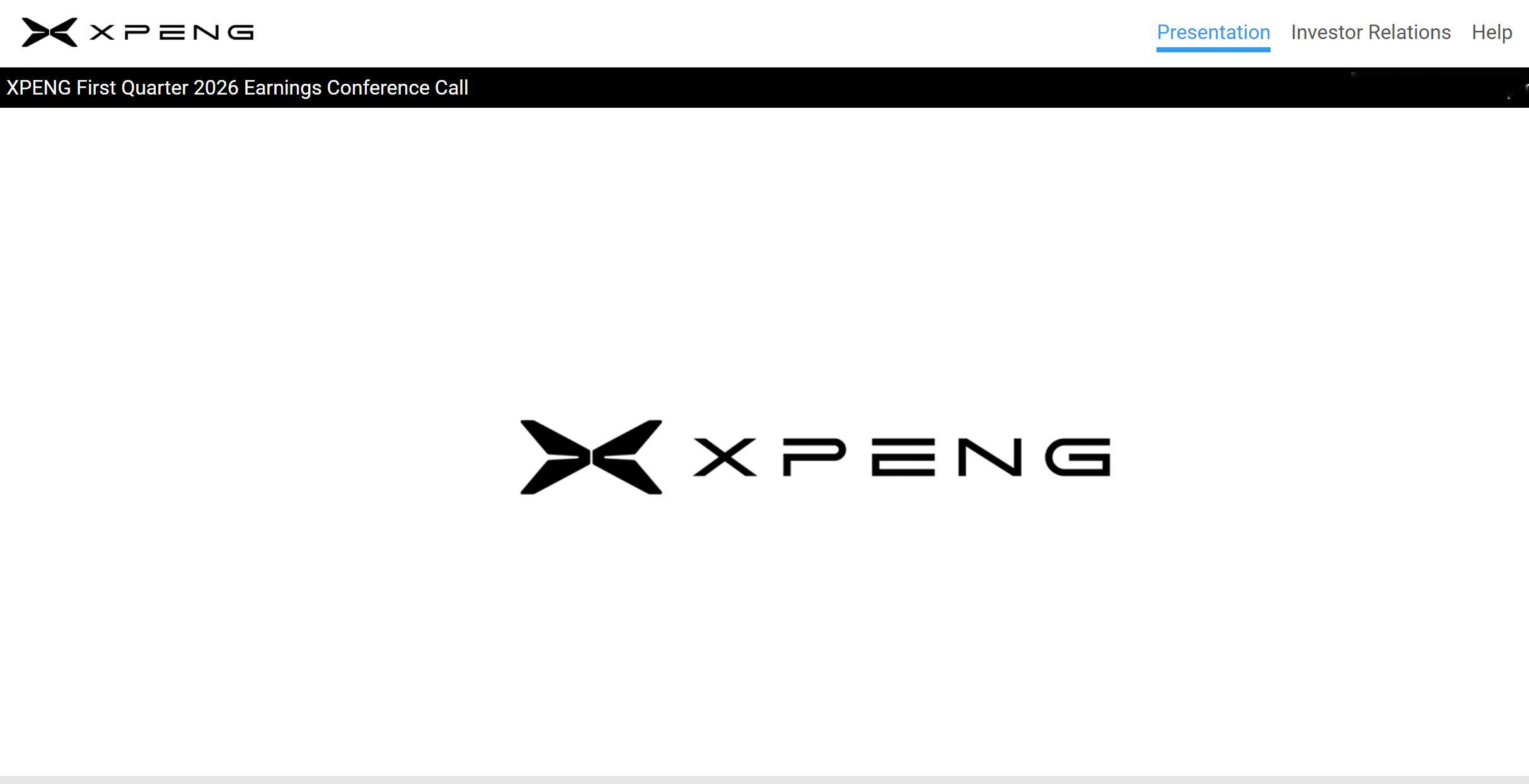 小鹏汽车2026年第一季度业绩电话会，Q&A整理⭐GX上市一周热销，请问