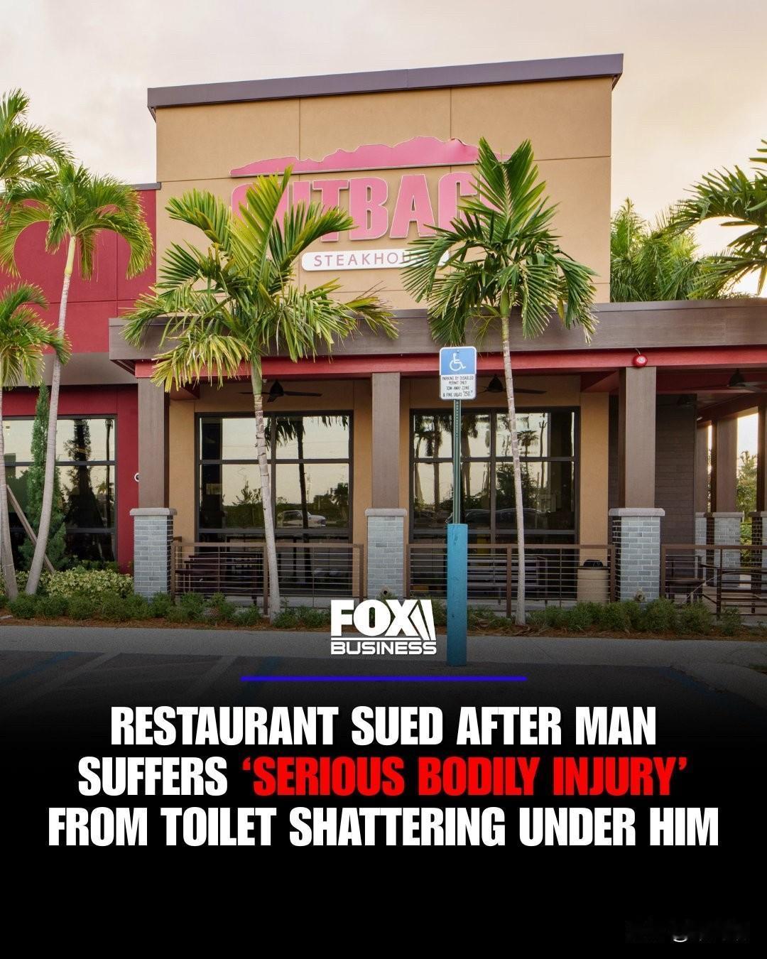 卫生间故障引发的诉讼案：一名叫迈克尔·格林(MichaelGreen)的佛