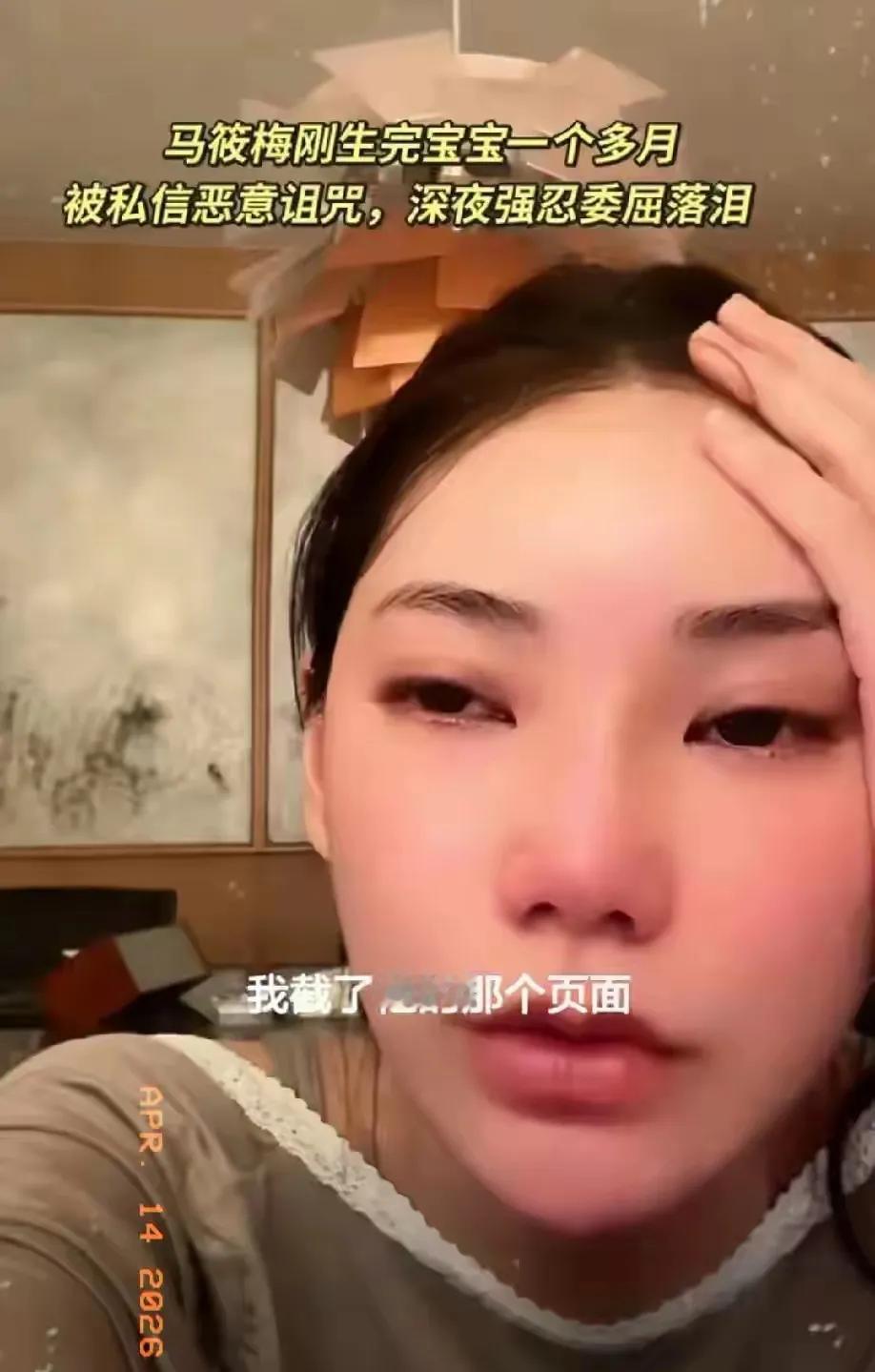 汪小菲老婆也真是的，家里这么有钱，自己就不要出头露面，好好的做小菲的后盾。 