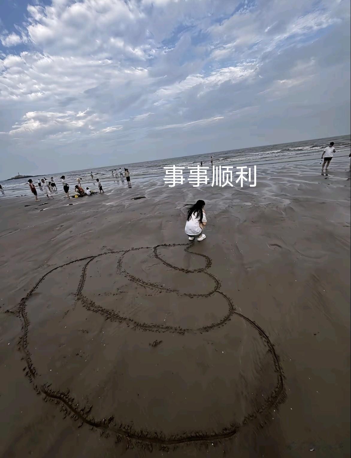 事事顺利，这创意给几分？