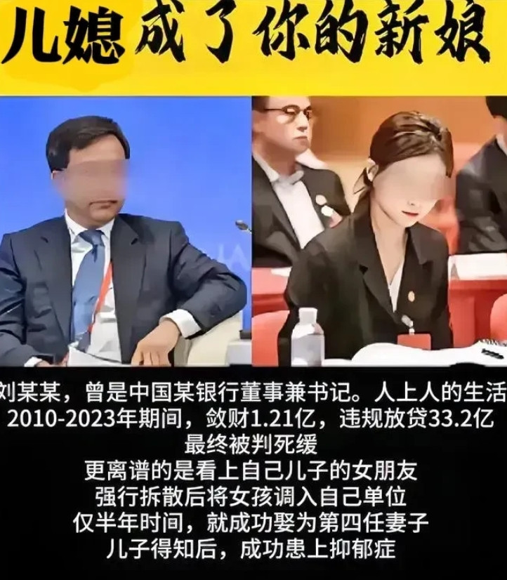 不得不说，惊呆了啊。[大笑][大笑][大笑][大笑]